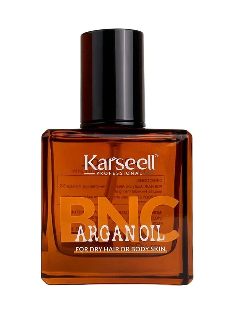 Karseell Argan Oil